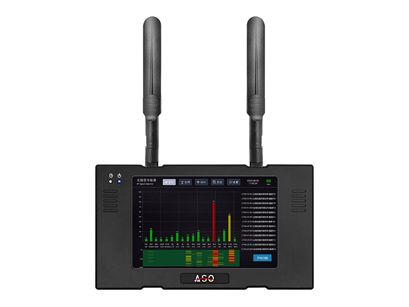 ASO-2345G 全制式手机信号探测仪器（专业手机管控系统）